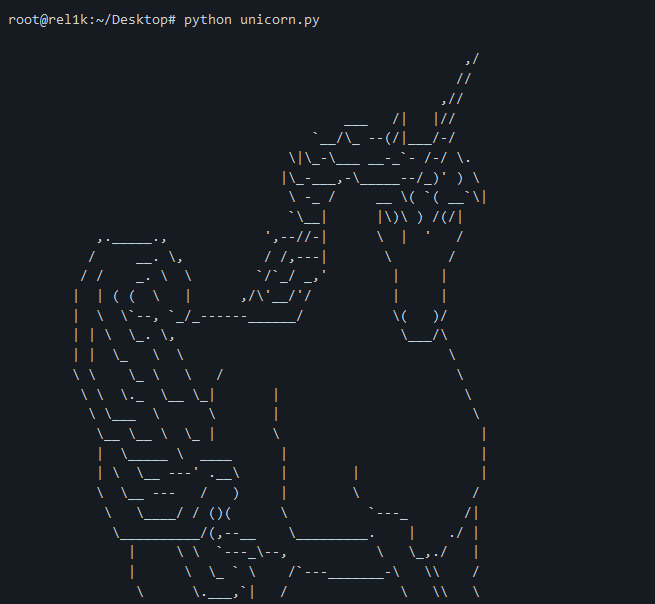 Magic Unicorn – Attack and inject shellcode straight into memory